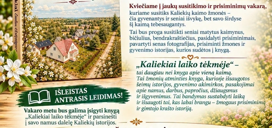 Grāmatas 
