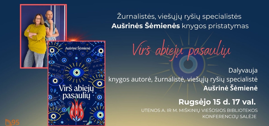 Aušrines Šėmienes grāmatas 