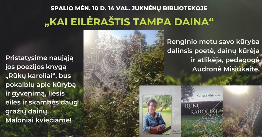 Kai eilėraštis tampa daina