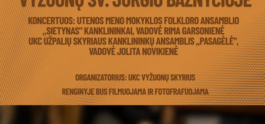 Koncerts 