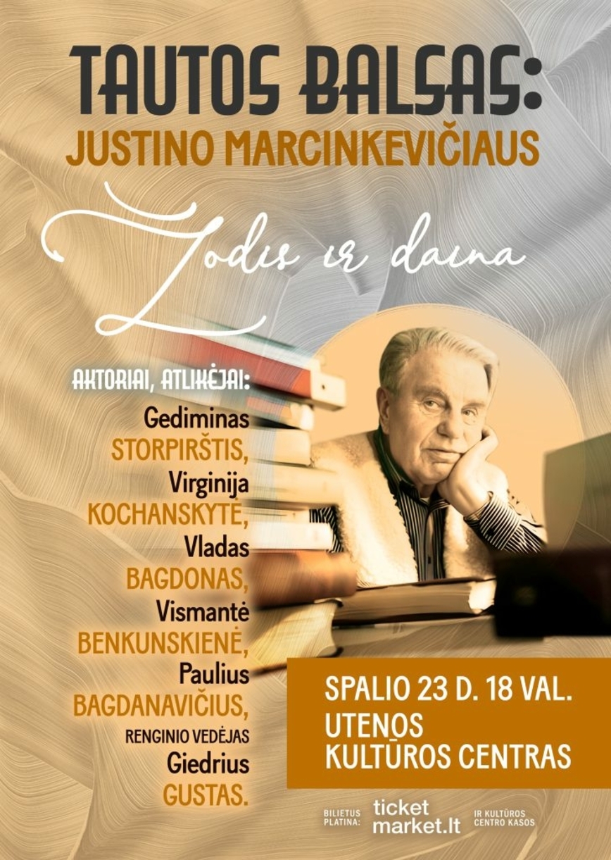 NĀCIJAS BALSS: Vārdi un dziesmas: Justins Marcinkevičs