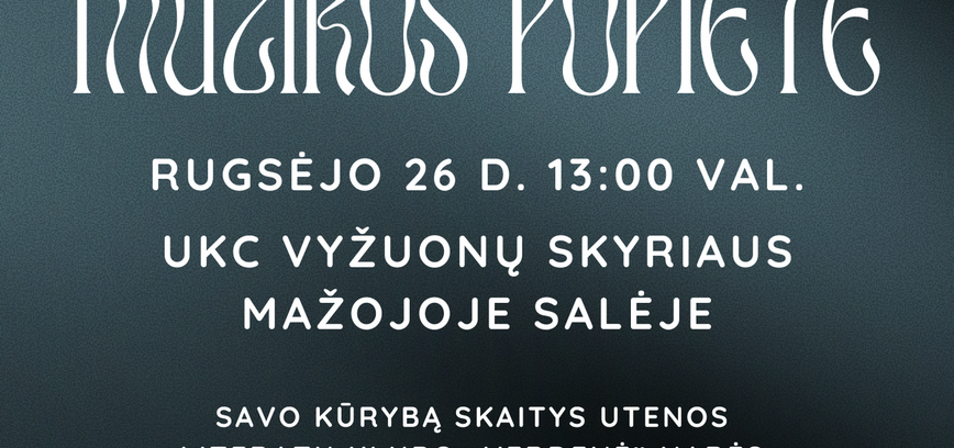Dzejas un mūzikas pēcpusdiena