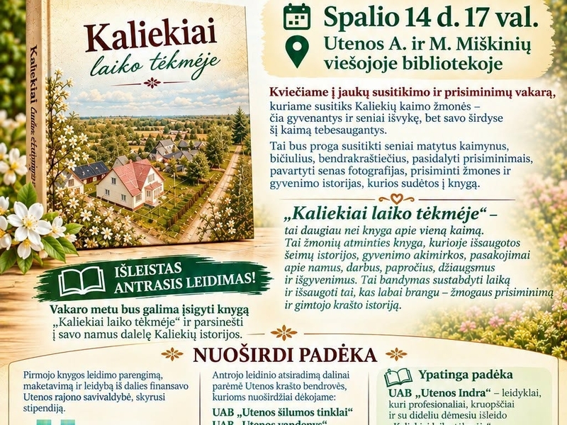 Presentation of the book "California in the Flow of Time"