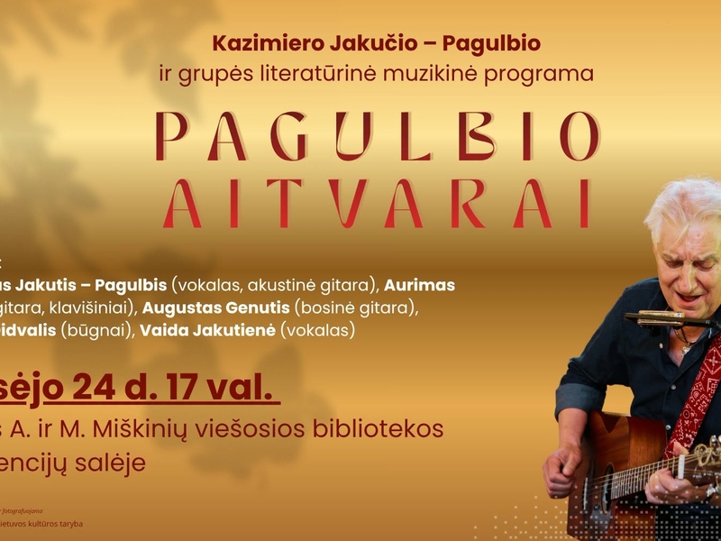 Kazimieras Jakutis – Pagulbis un grupas literāri muzikālā programma "Pagulbis pūķi"