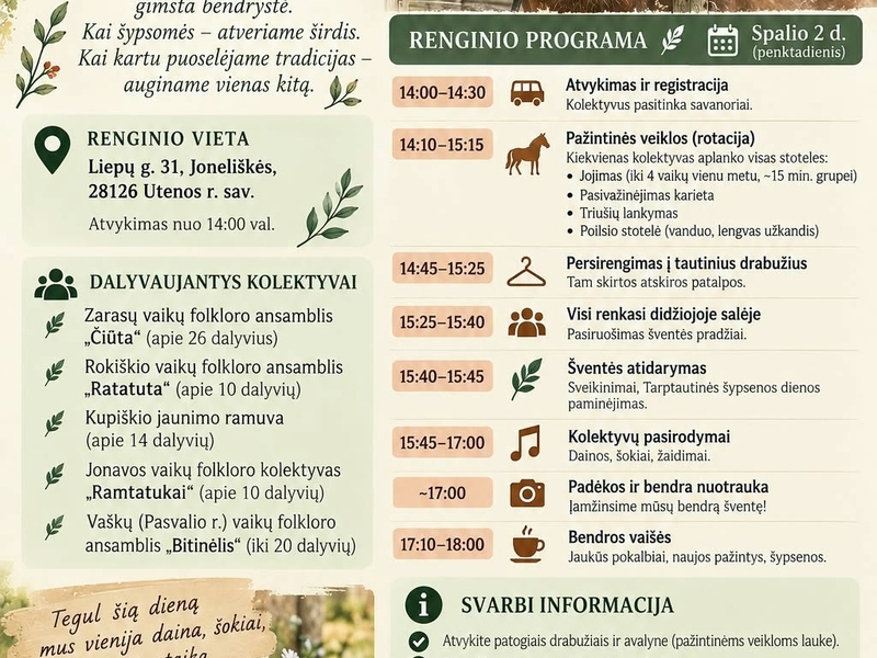 Vaikų folkloro šventė "Šypsenos diena"
