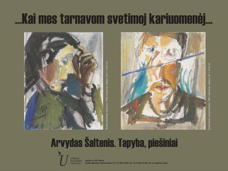 „Kaip mes tarnavome svetimoj kariuomenėje“
