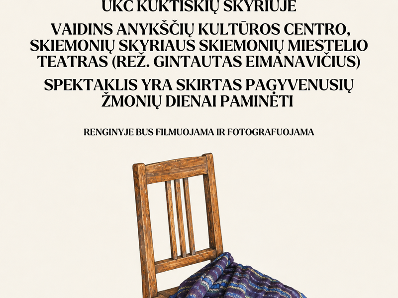 Stasī Ilas komēdija "Es negribu Džordžu"